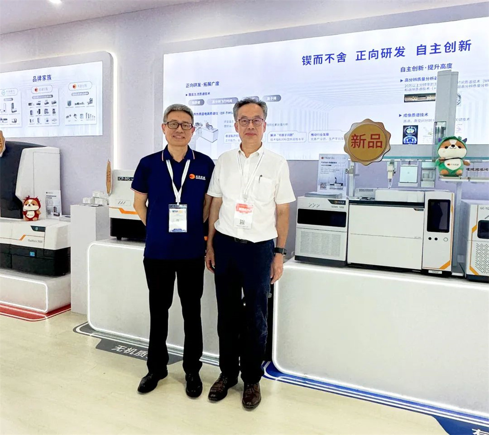 直擊BCEIA 2023禾信儀器展位盛況