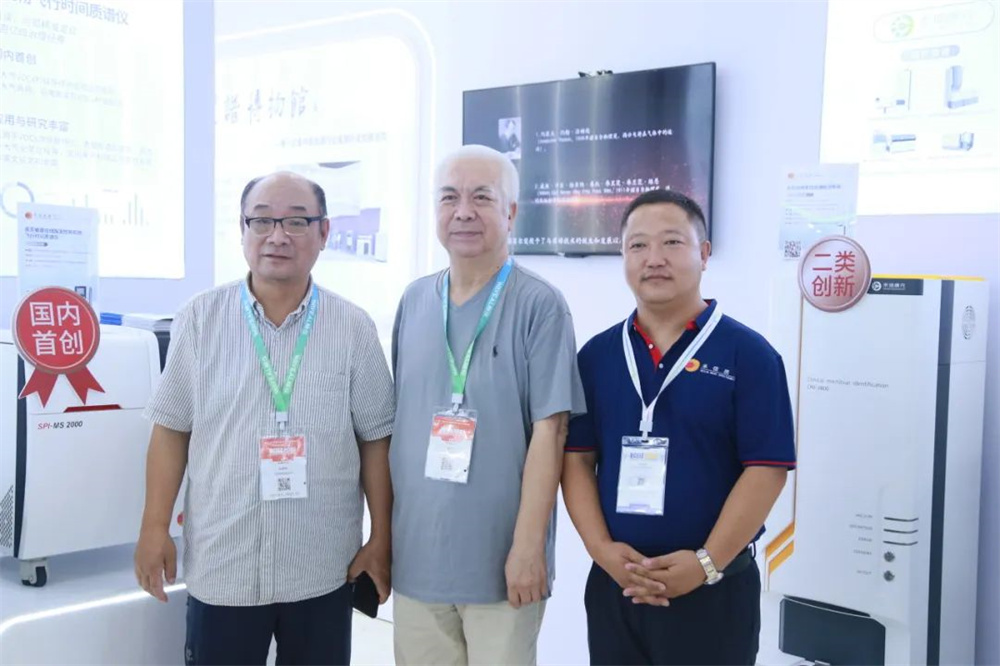 直擊BCEIA 2023禾信儀器展位盛況
