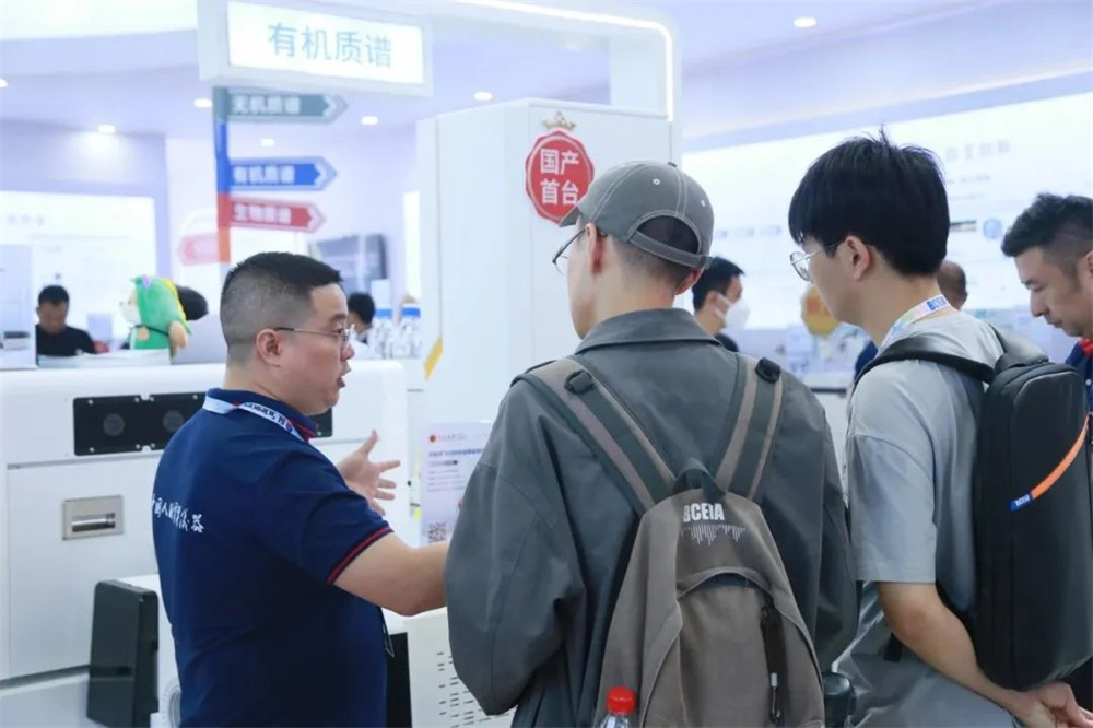 直擊BCEIA 2023禾信儀器展位盛況