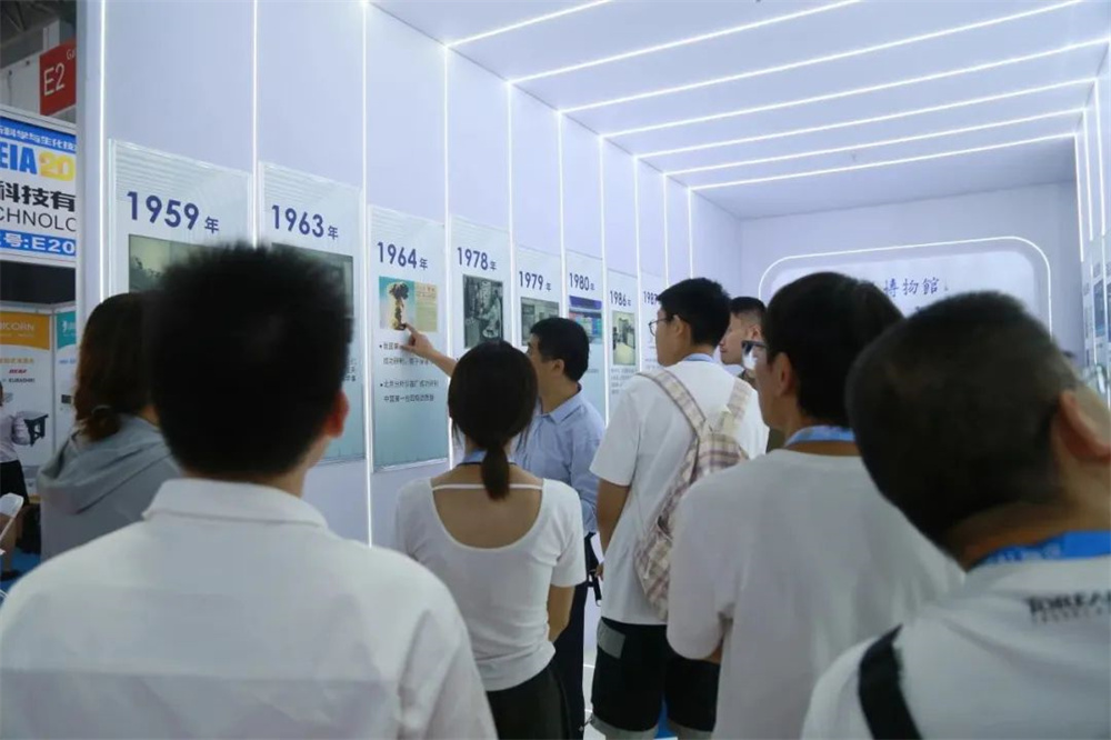 質(zhì)譜博物館