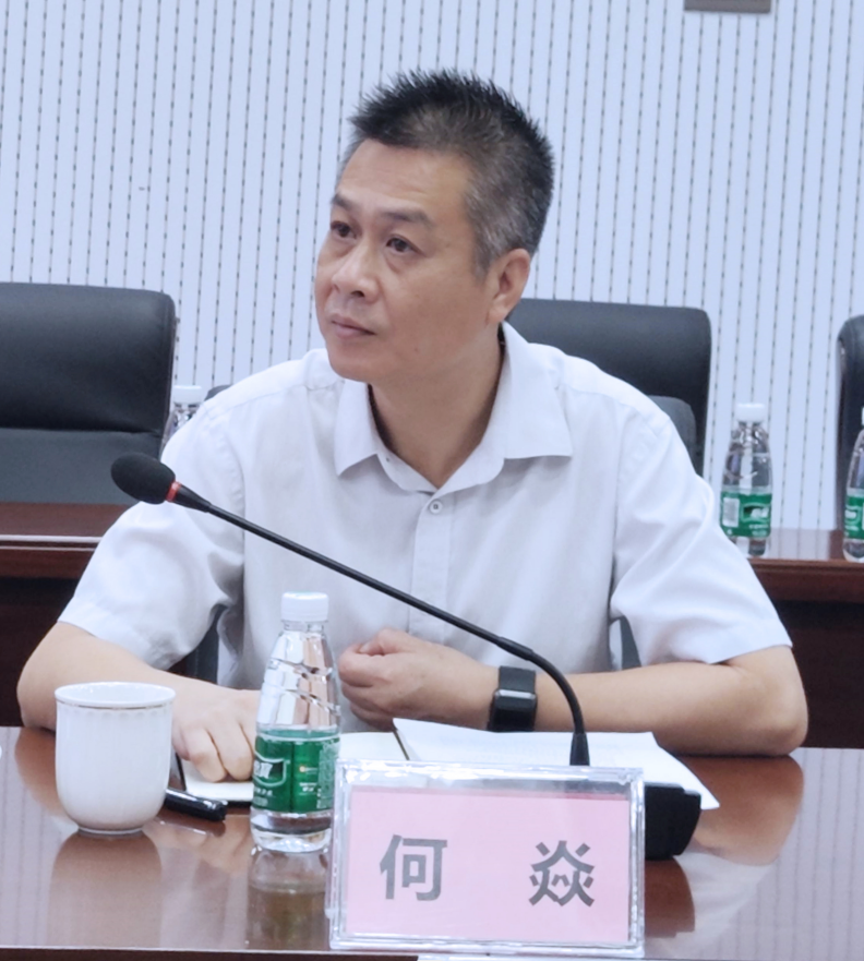 廣東省生態(tài)環(huán)境廳副廳長何焱一行到禾信儀器調(diào)研