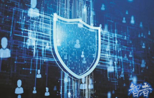 數字經濟背景下網絡安全保險發展對策