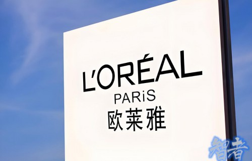 330億，今年最大 美妝 收購誕生了