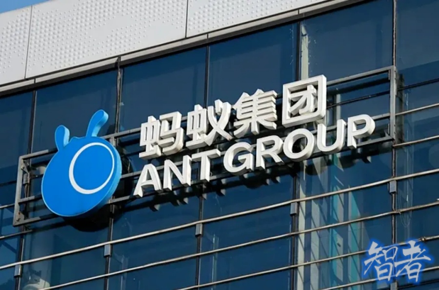 首單算力資產數字化落地，螞蟻數科 RWA 擴容.jpg