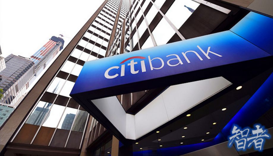 銀聯 公告終止 花旗 中國成員資格，最新回應！.jpg