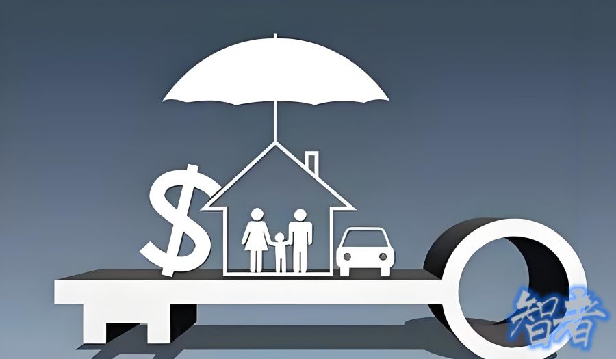 保險的價值——基于社會發展與經濟周期的視角.jpg 保險的價值——基于社會發展與經濟周期的視角.jpg