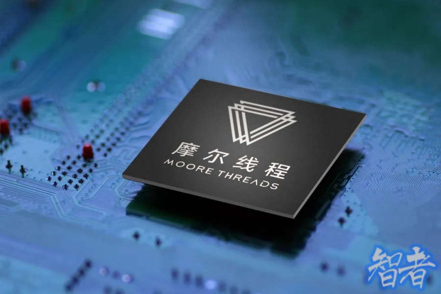 大賺667倍,摩爾線程 投資人贏麻了-1.jpg 大賺667倍,摩爾線程 投資人贏麻了-1.jpg