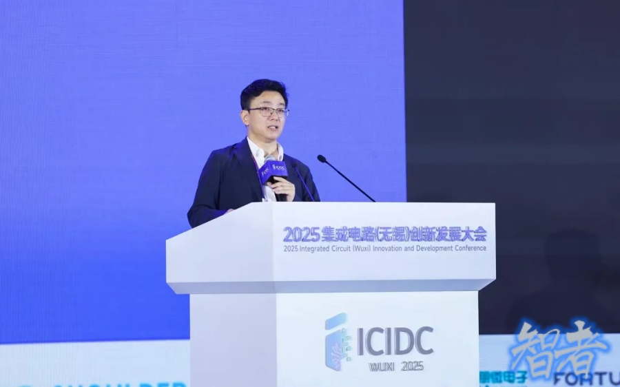 大賺667倍,摩爾線程 投資人贏麻了-2.jpg 大賺667倍,摩爾線程 投資人贏麻了-2.jpg