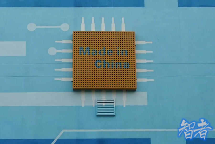 大賺667倍,摩爾線程 投資人贏麻了-3.jpg 大賺667倍,摩爾線程 投資人贏麻了-3.jpg