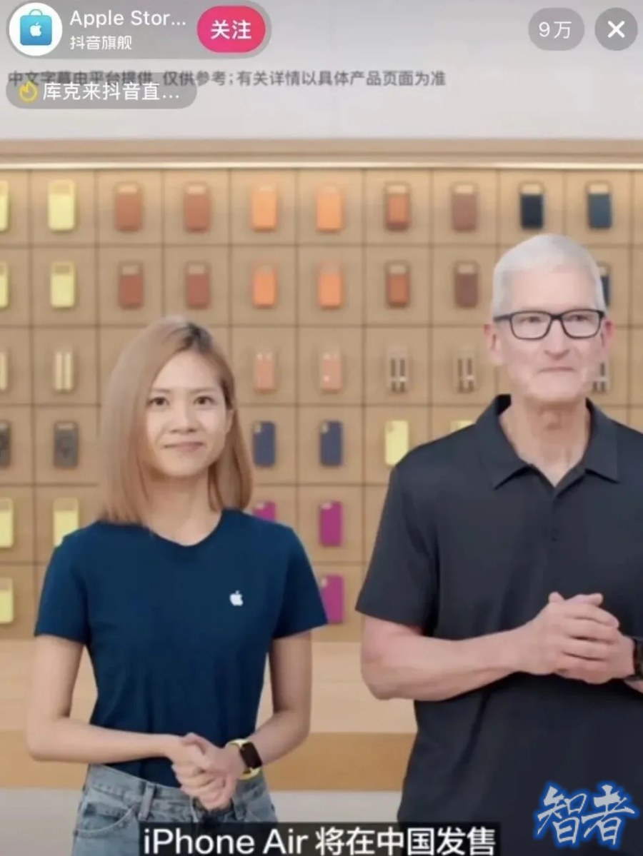 庫克 放下身段，親自帶貨 蘋果 新品 iPhone Air- 1.jpg