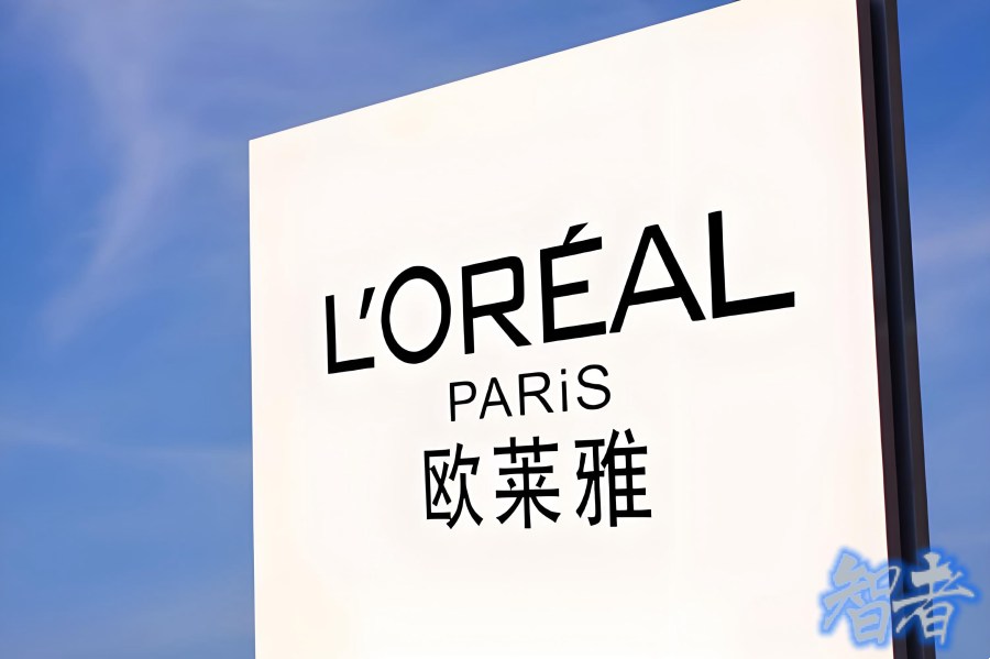 330億，今年最大 美妝 收購誕生了.jpg