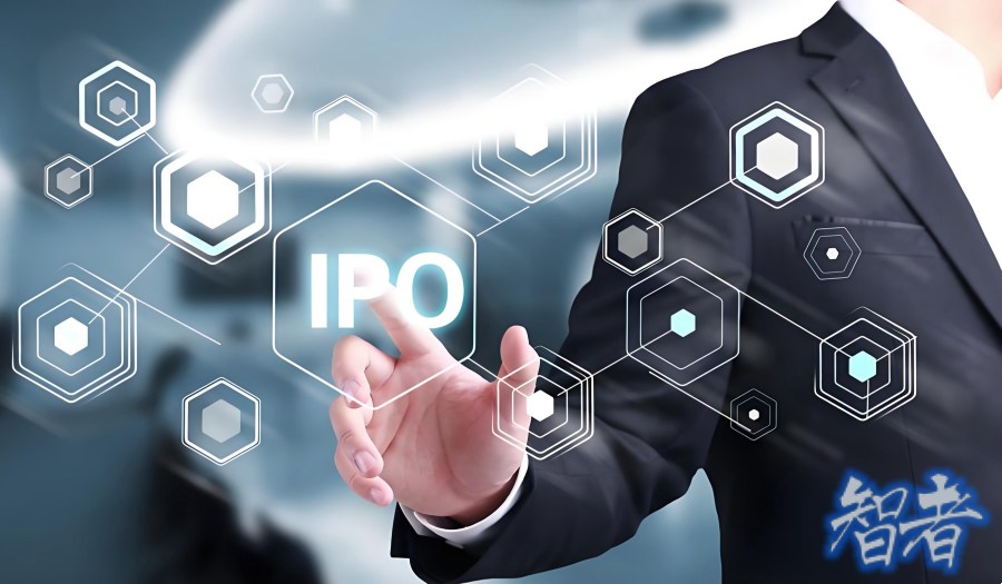 7個 IPO 集體敲鐘了.jpg